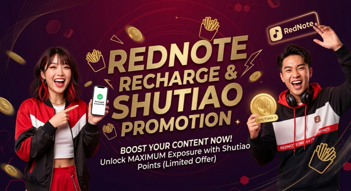 rednote shutiao recharge promotion.jpg