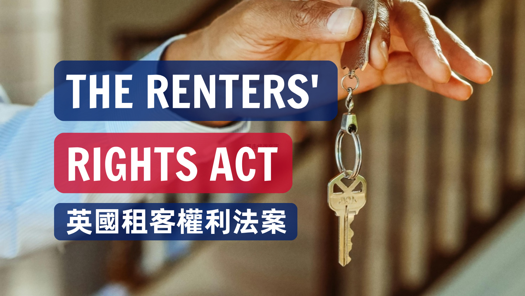 Renters’ Rights Act_good life property.jpg